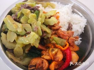 Feimin Food Store