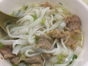 Original Flavor Noodle Soup King (Wanliang Road Branch)