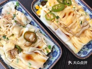 Xin's Rice Noodle Rolls (Hengfu Lakeside Bay Branch)