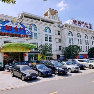 Liyumen Yijing Hotel (Yijing Store)