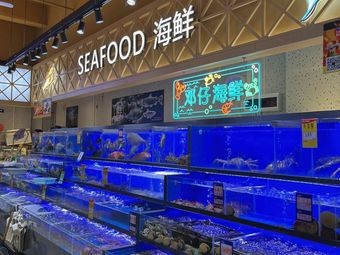 SEAFOOD Seafood