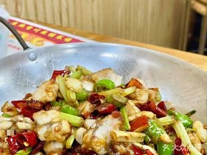 Dou Ma Xiang Sichuan Restaurant