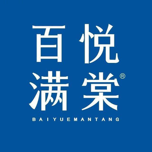 Bayue Mantang · Customized Chaoshan Cuisine · Handmade Tea Snacks (Poyang City Store)