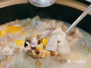 Cui Yuan Chou Pi Chou