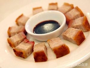 Huiju Fang Hong Kong Style Roast Meat