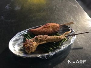 Wanhua Food Street