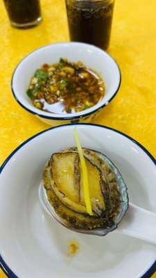 Yuan Wei Ju Yangshan Private Kitchen (Wanhua Branch)