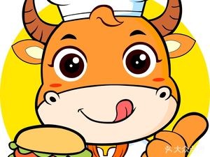Little Cow Kiss Chinese Burger (New Third Middle School Branch)
