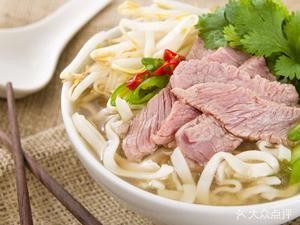 Yijia Hakka Pickled Noodles