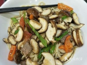 Lanzhou Authentic Beef Noodles (Wanhua Market Store)