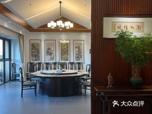 Yanhu Lou Private Kitchen