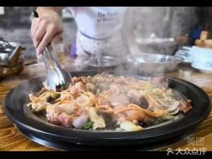 Wang Bin Food (Nansha Street Store)