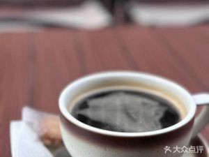 Cafe12+ (Greenland Branch)