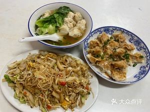 Sha County Snack (Zhongyi Road Branch)