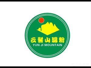 Yunjì Mountain Rice Noodles (Hengfu Branch)