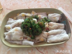 Youji Specialties Steamed Rice Bowl