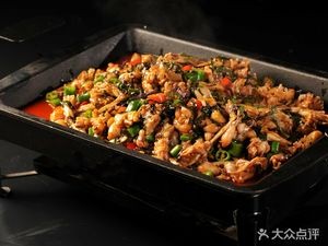 Chuan Xiang Yuan Private Kitchen (Zhongyi Road Branch)
