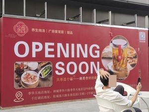 Xiaotang Yi · Soup & Steamed Rice (Jihua Tian Di Store)