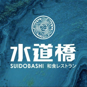Suidobashi (Hengfu Branch)