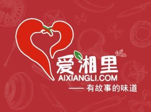 Ai Xiang Li · Hunan Cuisine (Jinding Branch)