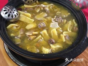 Uncle Huang's Private Kitchen