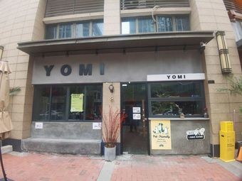 YOMI Youmi Home Kitchen