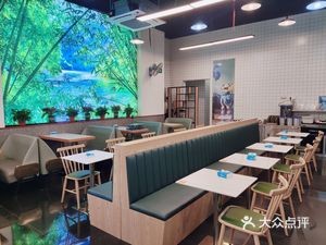 New World Teahouse (Hongcai Road Branch)