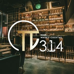Pai 3.14 Whiskey Bar