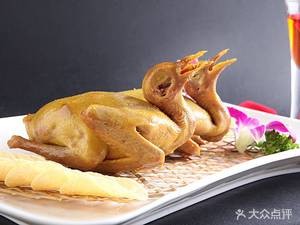 Zhengjing Hakka Pickled Noodles (Hengfu New City Store)