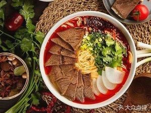 Maitianji Beef Noodles (Jiantou Green Land · Cuiying Tiancheng Store)
