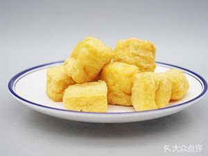 Fu Yuan Offal Shop