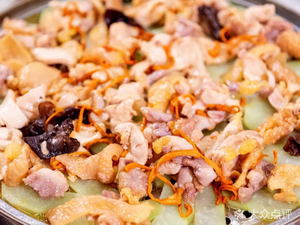 Taste Yangshan Chicken