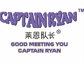 Coach Ryan Coffee (Jihua Park Branch)