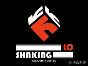 LC SHAKING Lemon Tea Coffee (Tangyuan Store)