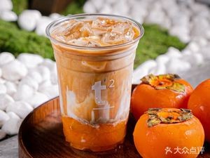 Taketwo · Banhe (Chancheng Branch)