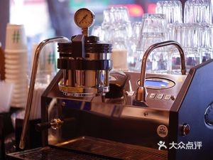 Well Coffee (Nanpu Park Store)