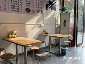 Shaxian Snacks