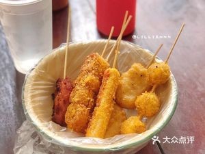 Aunt Fei (Tonghua East Community Store)