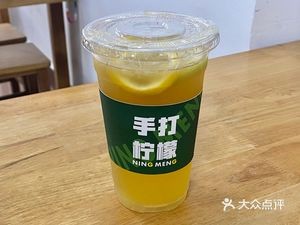 Niu Liang Wei Beef Noodle Soup (Xinhua Jingyuan Branch)