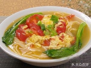 Wangwang Snack Shop (Pingyuan Direct Street)