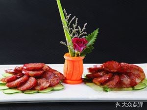 Hongyun Sichuan Cuisine (Akang Branch)