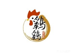 Chicken Chicken Spicy Hot Pot (Jihua Garden Store)