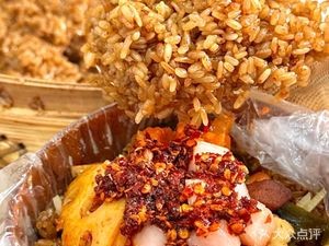 Nanji. Spicy Crazy (Jiancun Building Store)