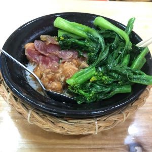 Henghuiji Clay Pot Rice (Meigui Garden Store)