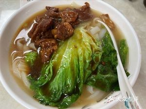 Chaofeng Noodle and Noodle Soup