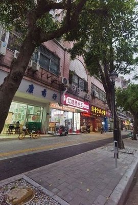 Red Sister Noodle Roll King Self-Service Fast Food (Xinhua Jingyuan Branch)