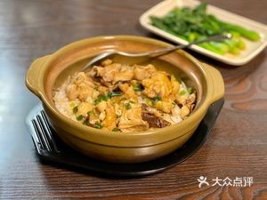 Chao Ji Braised Rice Bowl (Yingyin Ge Branch)