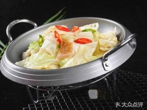 Piao Xiang Fast Food