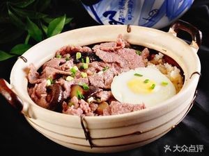Guangtou Lao Super Smooth Crystal Dumplings (Second Branch)