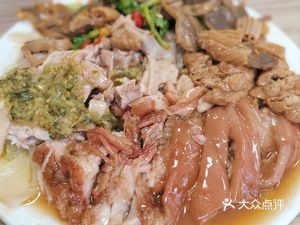 Chaohome Happy Pork Trotter Rice (Zhuoyuan International 2nd Building Store)